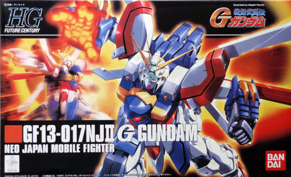 BANDAI HGFC God Gundam