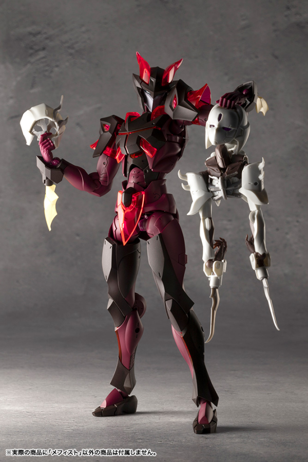 KOTOBUKIYA MEPHISTO