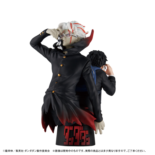 MegaHouse PETITRAMA EX TV Anime ”DAN DA DAN”set 【with gift】 | 4975430519087