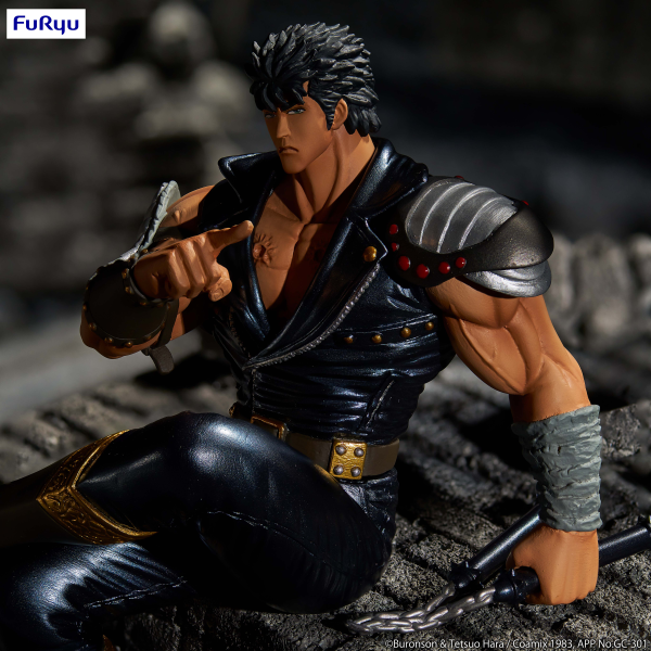 Fist of the North Star Noodle Stopper Figure -Kenshiro- | 4580736404052