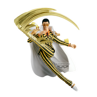 BANDAI ONE PIECE BATTLE RECORD COLLECTION-BORSALINO-, Banpresto Battle Record Collection | 4983164296457