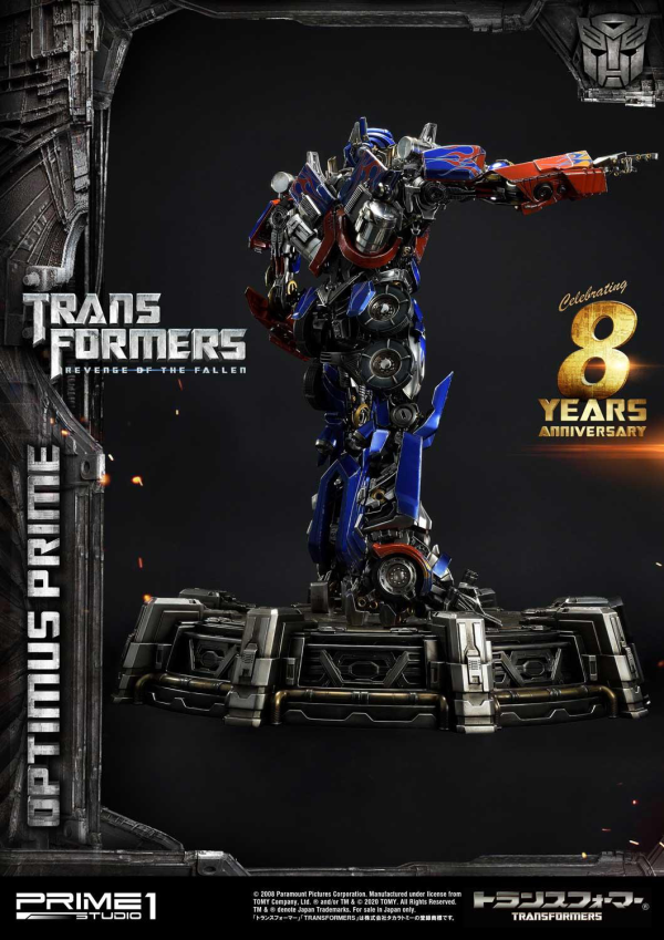 Prime 1 Studio Museum Masterline Transformers: Revenge of the Fallen (Film) Optimus Prime(4582535943381)(4582535943381)