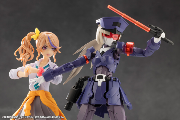 KOTOBUKIYA VALIANT(4934054063697)