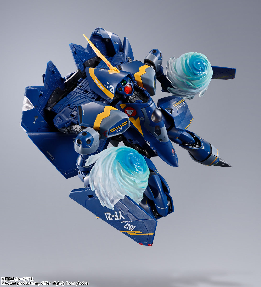 BANDAI Tamashii YF-21(GULD GOA BOWMAN USE) "MACROSS PLUS", TAMASHII NATIONS DX CHOGOKIN(4573102655165)