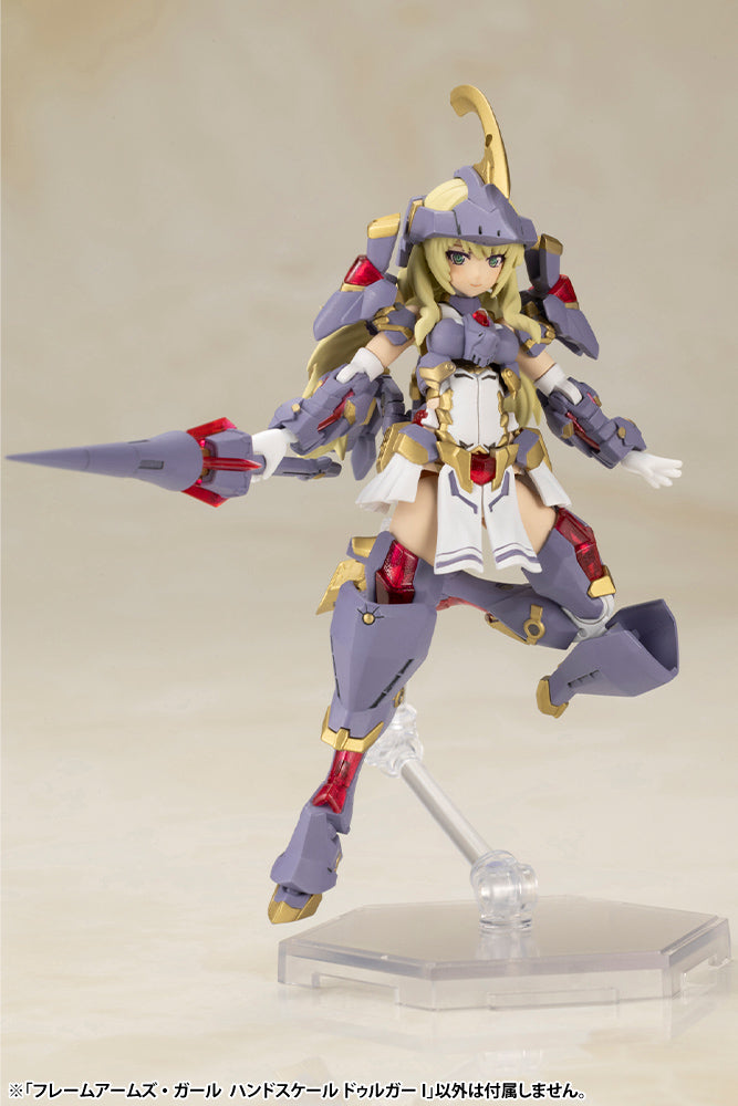 KOTOBUKIYA HAND SCALE DURGA I(4934054046980)