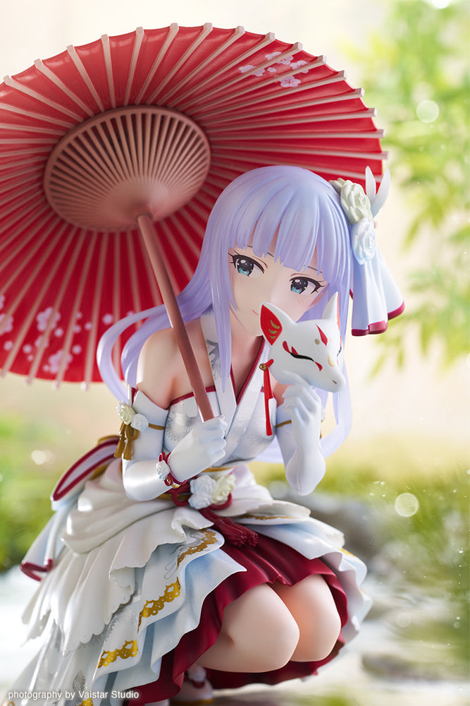 KOTOBUKIYA Tsumugi Shiraishi -Celebrate Miyabi-(4934054054244)
