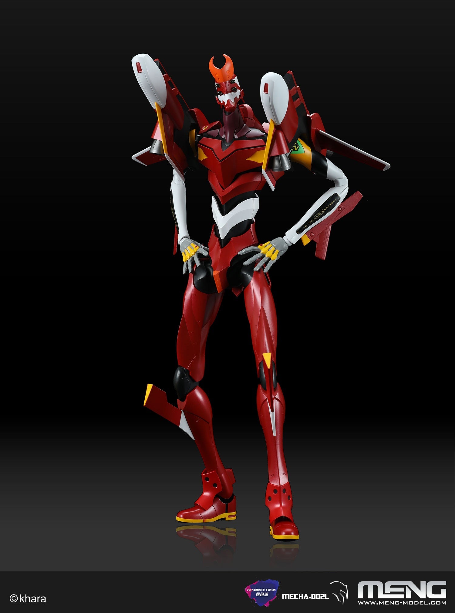 Meng Multipurpose Humanoid Decisive Weapon, Artificial Human Evangelion Production Model-02