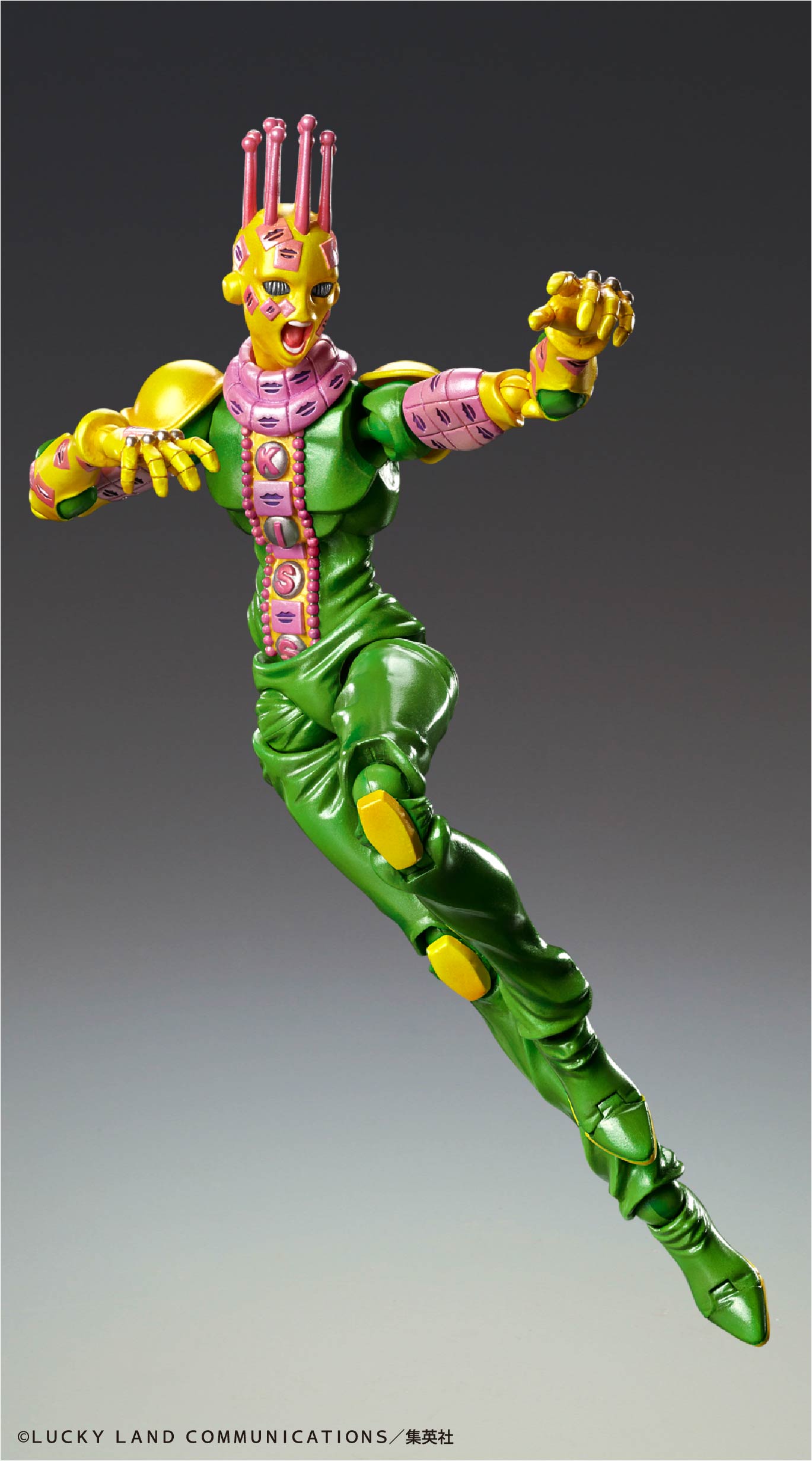 Good Smile Company Chozokado Ki(4582638210458)