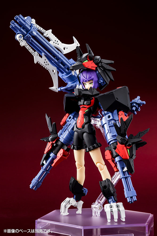 KOTOBUKIYA Chaos & Pretty GRANDMA(4934054053285)