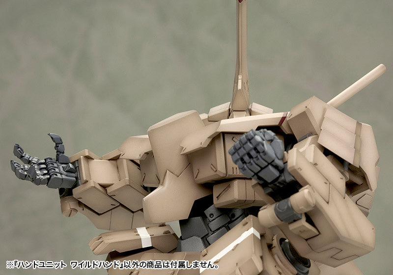 KOTOBUKIYA HAND UNIT MB40 WILD HAND | 190526050396