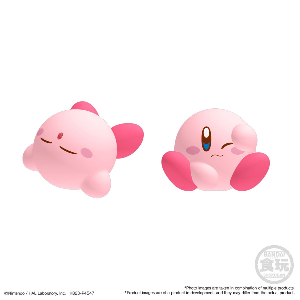 Bandai Shokugan Friends Kirby Friends 3 "Kirby" (Box/12)