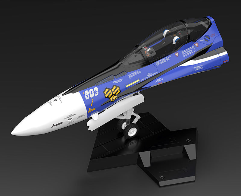 Good Smile Company PLAMAX MF-61: minimum factory Fighter Nose Collection VF-25G (Michael Blanc's Fighter)(4545784013014)