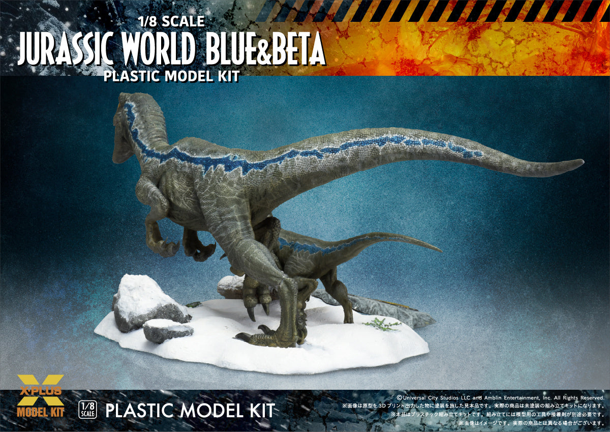 X-PLUS 1/8scale JURASSIC WORLD: DOMINION VEROCIRAPTOR ”BLUE”&”BETA”