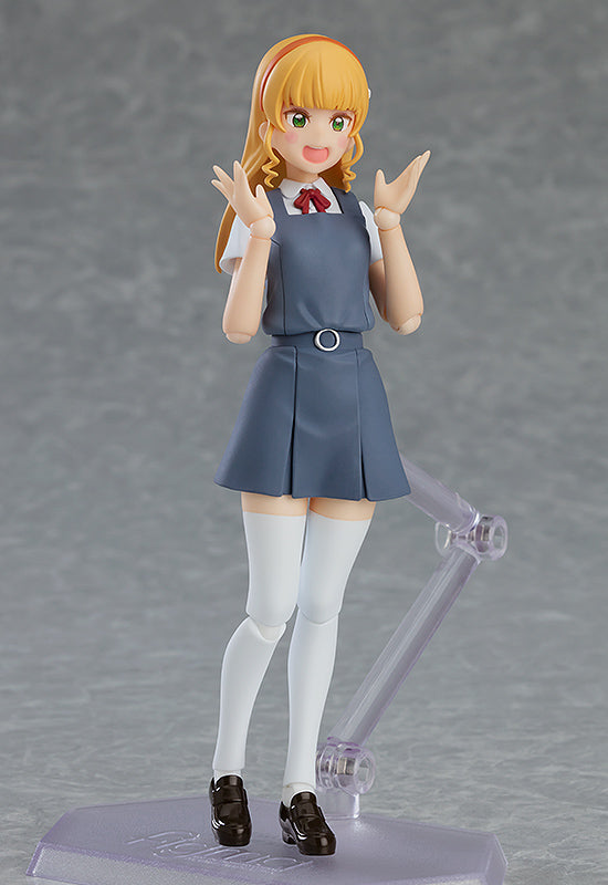 Good Smile Company figma Sumire Heanna(4545784068052)