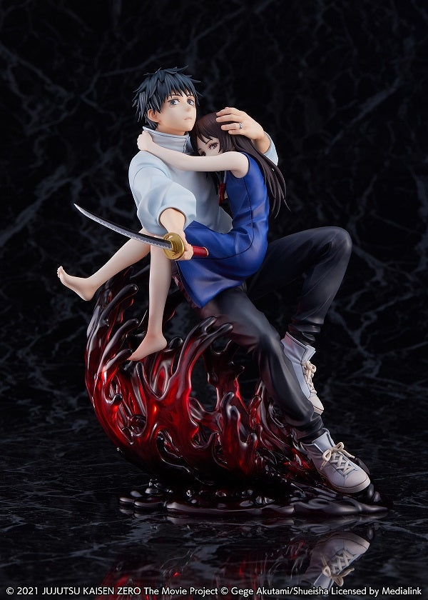eStream Theatrical version Jujutsu Kaisen 0 Yuta Okkotsu 1/7 scale figure(4580769940145)