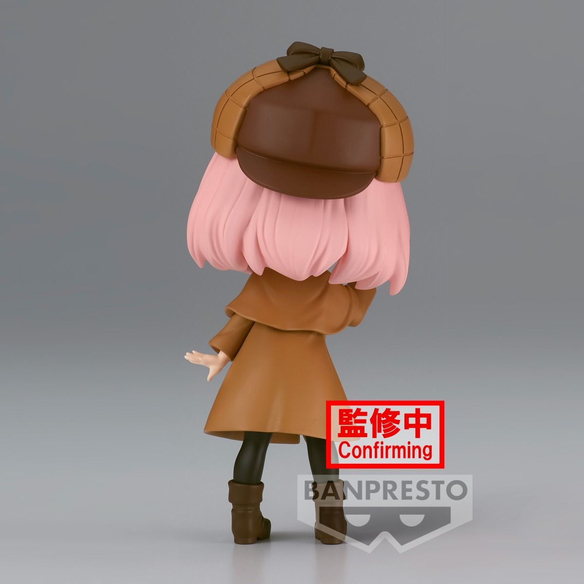 Bandai Spirits X Banpresto Qposket Anya Forger ~Research~ (ver. A) "Spy x Family" | 4983164885637