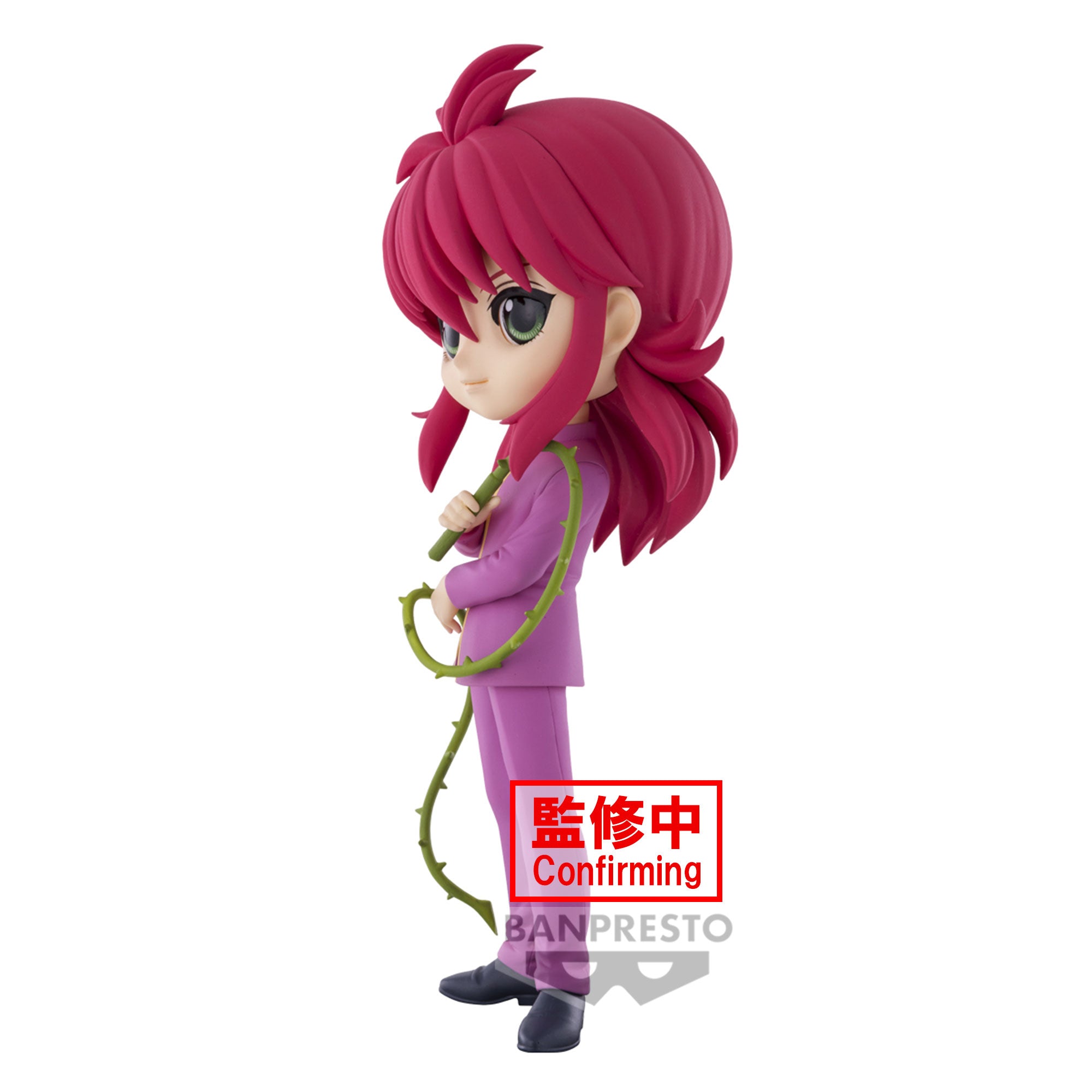 BANDAI Spirits Kurama "Yu Yu Hakusho", Bandai Spirits Q Posket Figure | 4983164886931