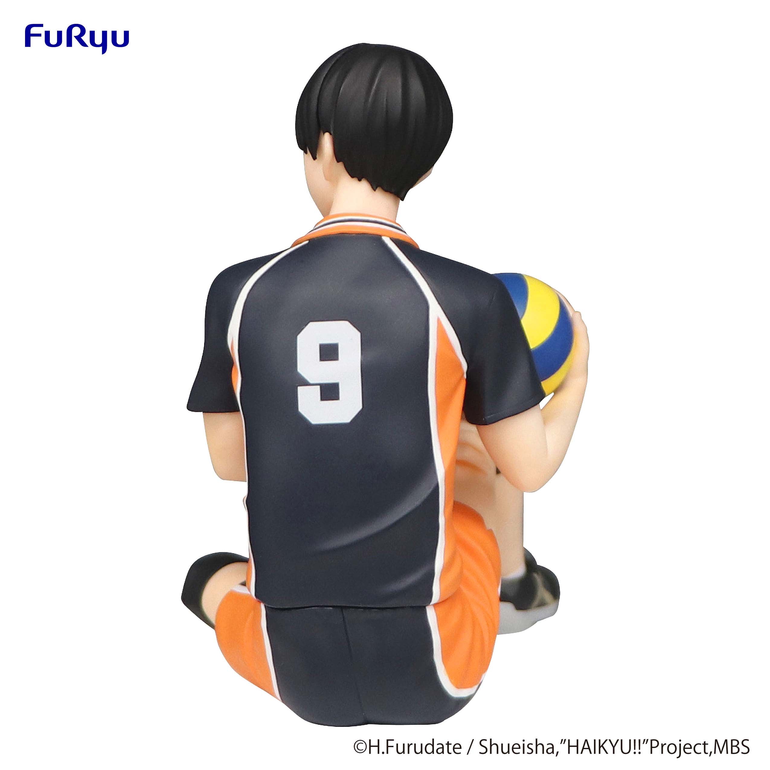 FURYU Corporation HAIKYU　Noodle Stopper Figure -Tobio Kageyama- | 4580736405967