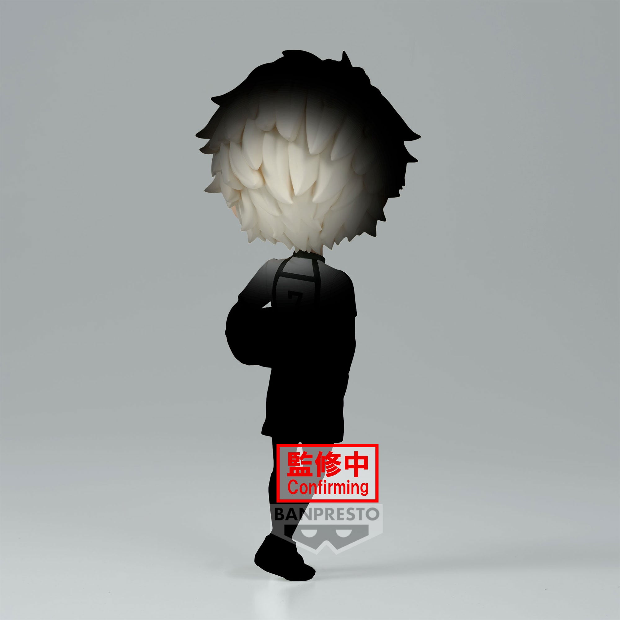 Bandai X Banpresto Q posket Seishiro Nagi "Blue Lock the Movie -Episode Nagi-" | 4983164891881