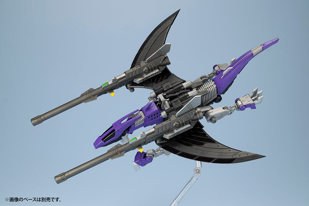 KOTOBUKIYA EZ-005 REDLER BC | 4934054045624