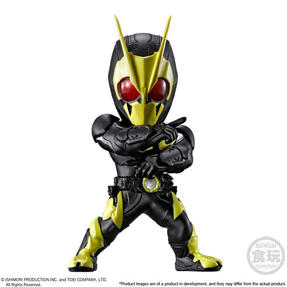 BANDAI Spirits [BOX] Kamen Rider Converge Motion (SET)