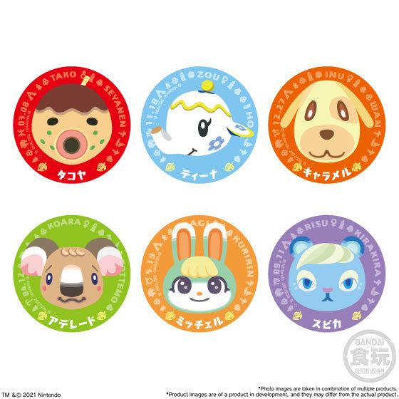 BANDAI Toy [PC] Animal Crossing New Horizons Chara Magnet 2 | 4549660737421