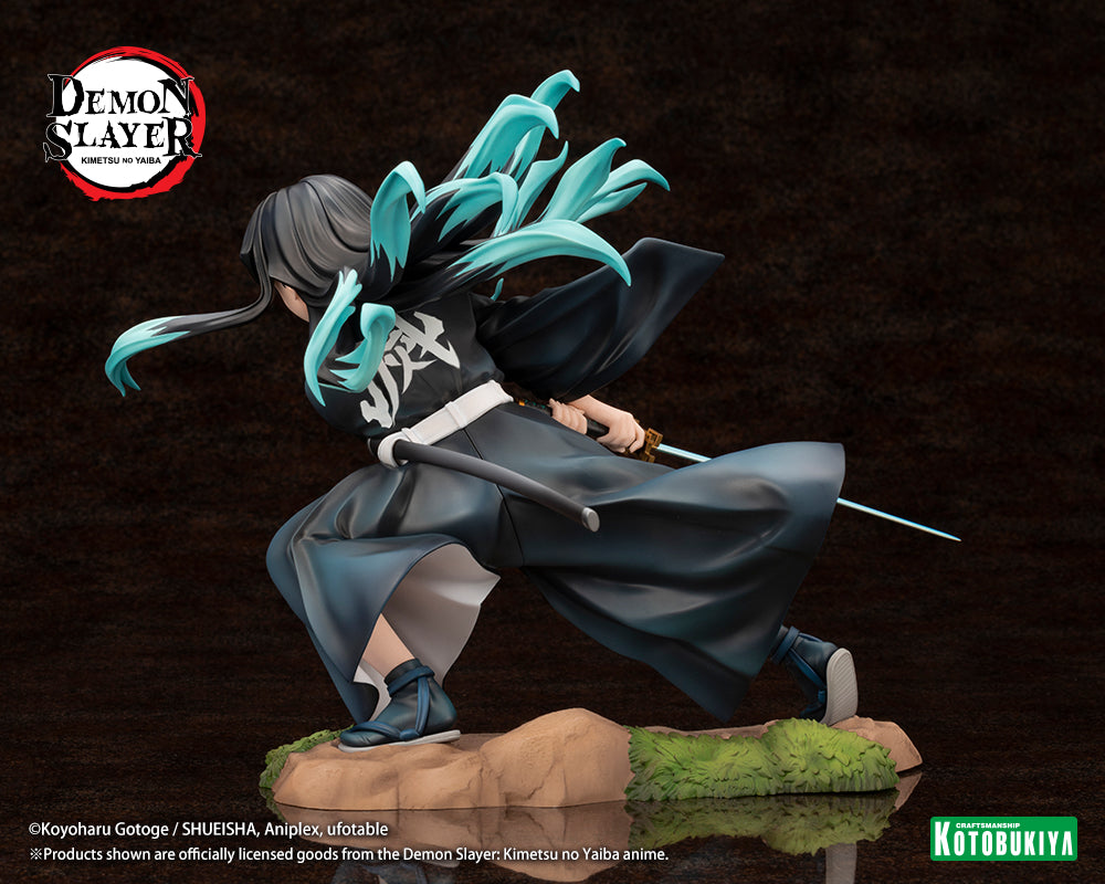 KOTOBUKIYA ARTFX J Muichiro Tokito(4934054050161)