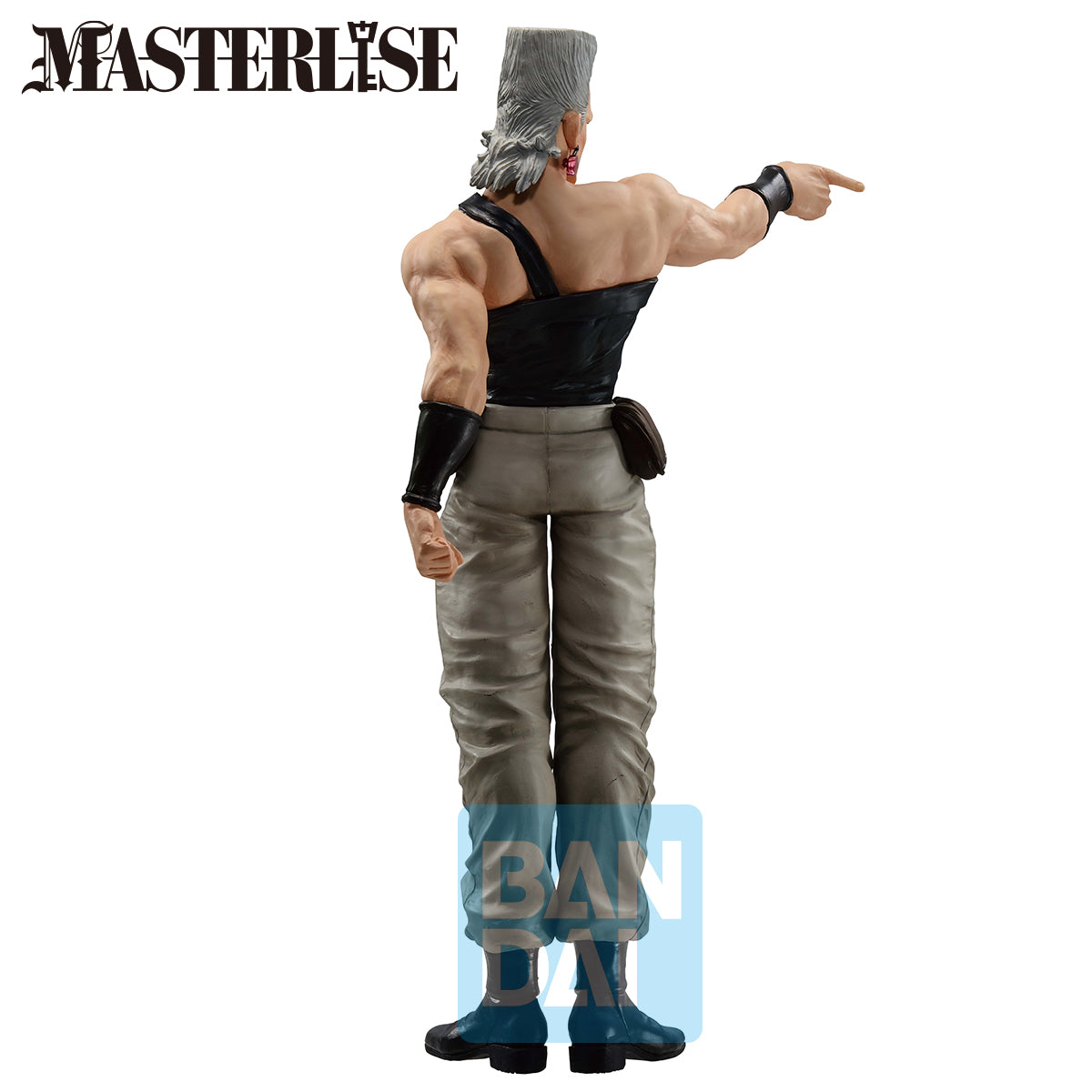 Bandai Masterlise Ichibansho Figure Jean Pierre Polnareff (Stardust Crusaders) "JoJo's Bizarre Adventure" | 4573102659187