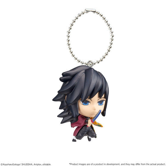 Bandai Shokugan SD Mascot Demon Slayer SD Mascot 01, Blind Box of 12