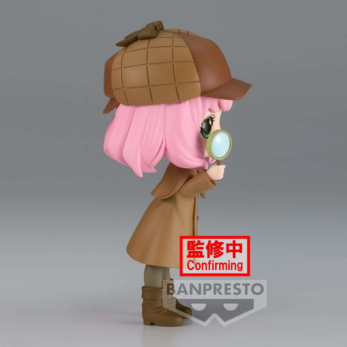 Bandai Spirits X Banpresto Qposket Anya Forger ~Research~ (ver. B) "Spy x Family" | 4983164885644