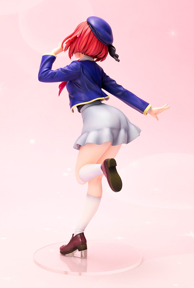 KOTOBUKIYA Kana Arima(4934054051649)