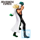 Bandai Masterlise Ichibansho Figure Aramaki (Absolute Justice)"One Piece"