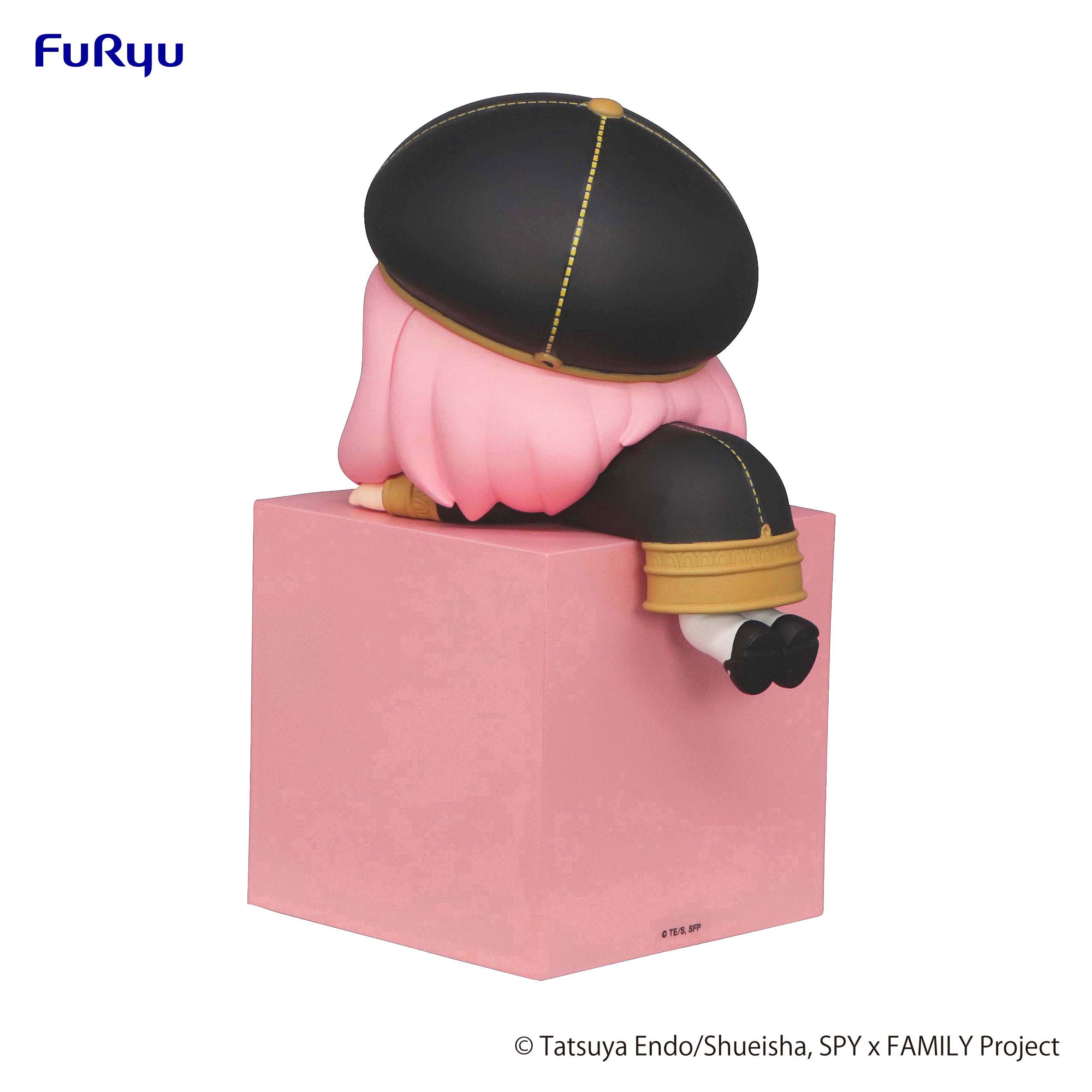 FURYU Corporation SPY×FAMILY　Hikkake Figure -Anya- | 4582655070011