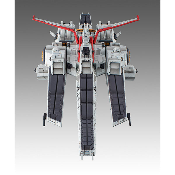 Megahouse Cosmo Fleet Special Nahel Argama Re. "Mobile Suit Gundam" | 4535123838033