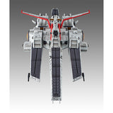 Megahouse Cosmo Fleet Special Nahel Argama Re. "Mobile Suit Gundam"