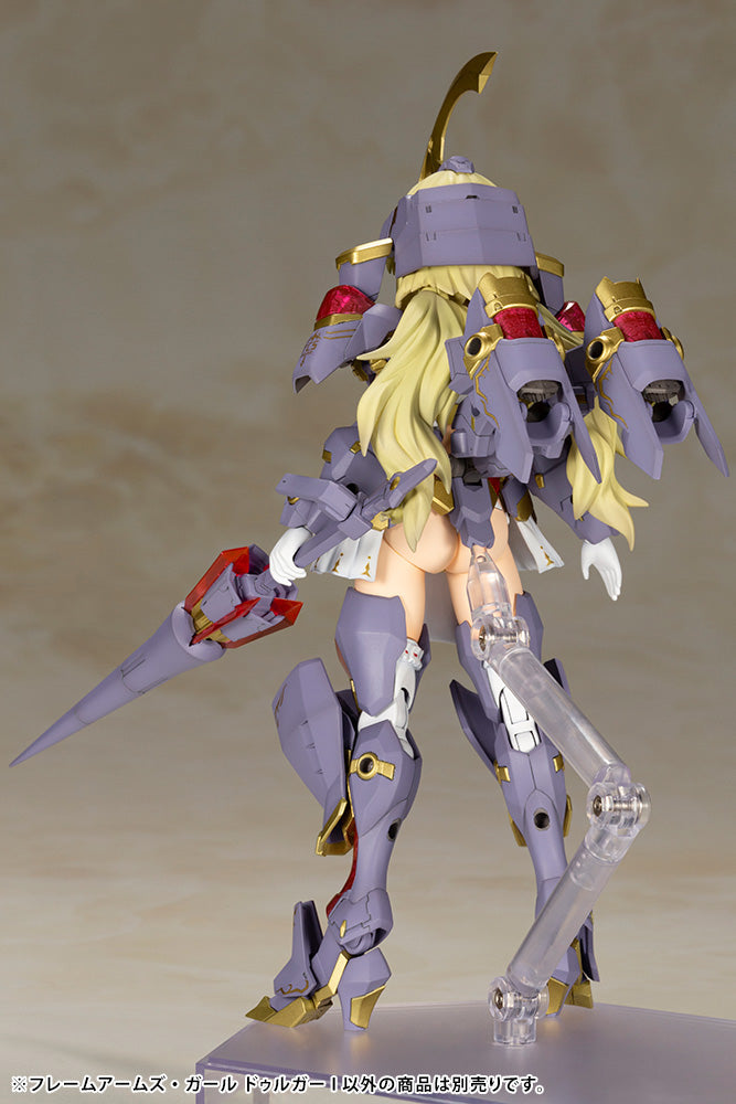 Kotobukiya Frame Arms Girl Series Frame Arms Girl Durga I, Plastic Model Kit | 4934054048809
