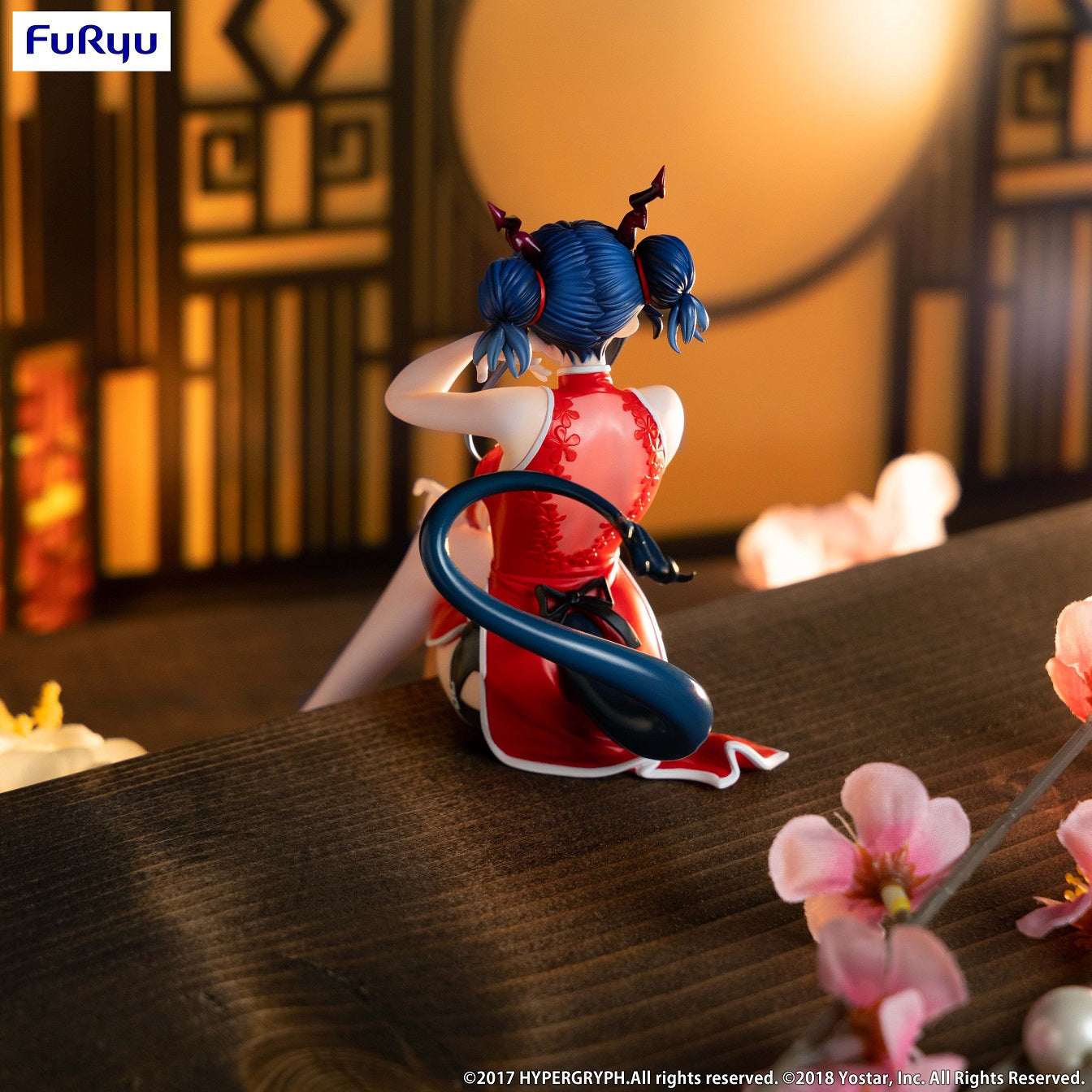 FURYU Corporation ARKNIGHTS　Noodle Stopper Figure -Ch'en- | 4580736400832