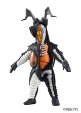 Megahouse Kaitai Puzzle Fantasy Zetton "Ultraman"