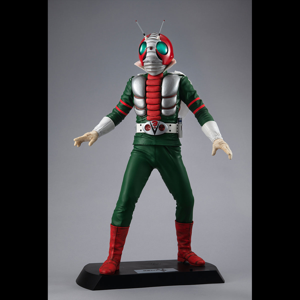 Megahouse Ultimate Article Masked Rider V3 "Kamen Rider" | 4535123834844