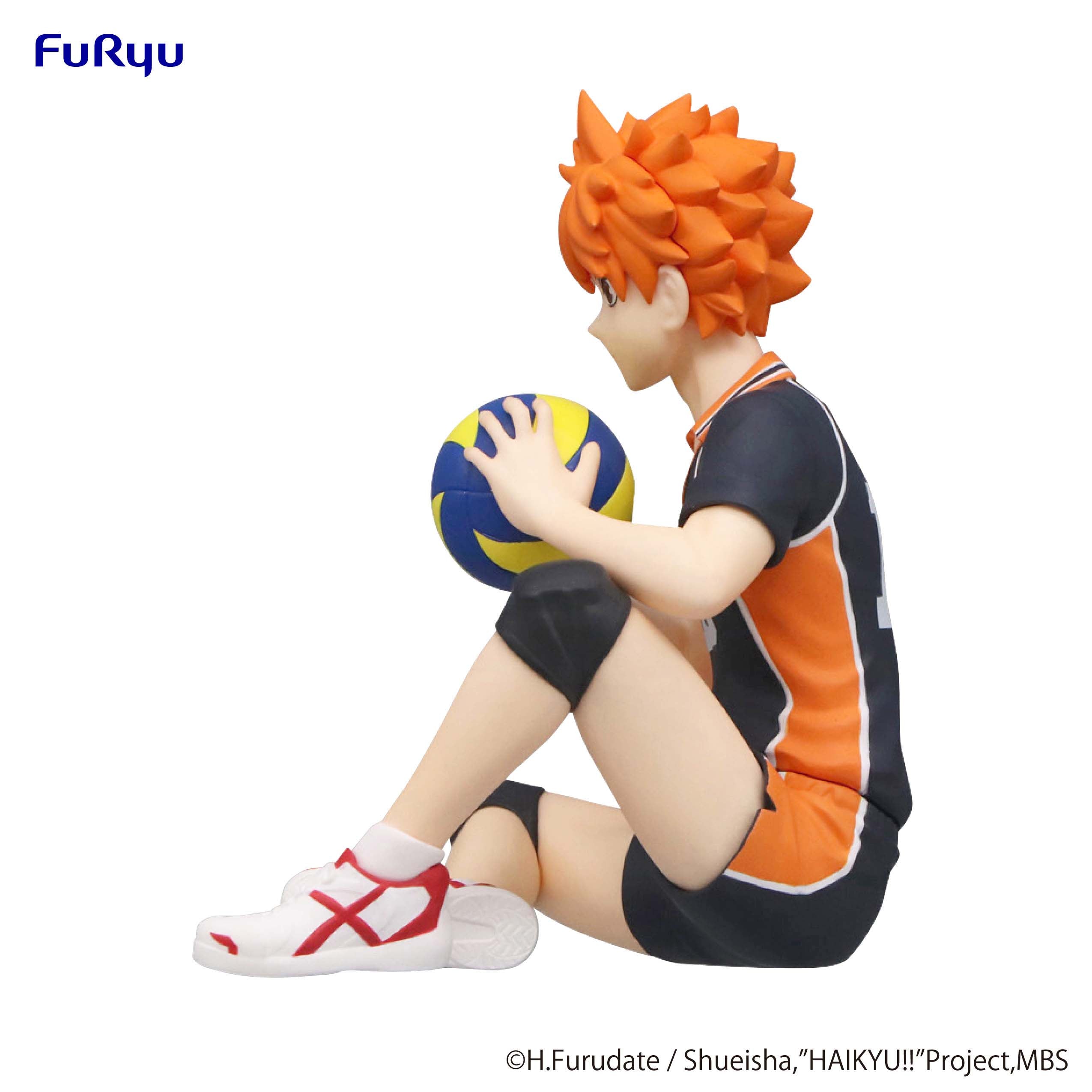 FURYU Corporation HAIKYU　Noodle Stopper Figure -Shoyo Hinata- | 4580736405325