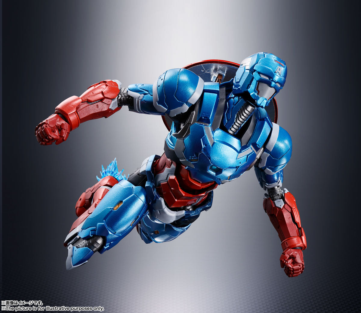 BANDAI Spirits Captain America (Tech-On Avengers) Tech-On Avengers, Bandai Spirits S.H.Figuarts - P-REX Hobby