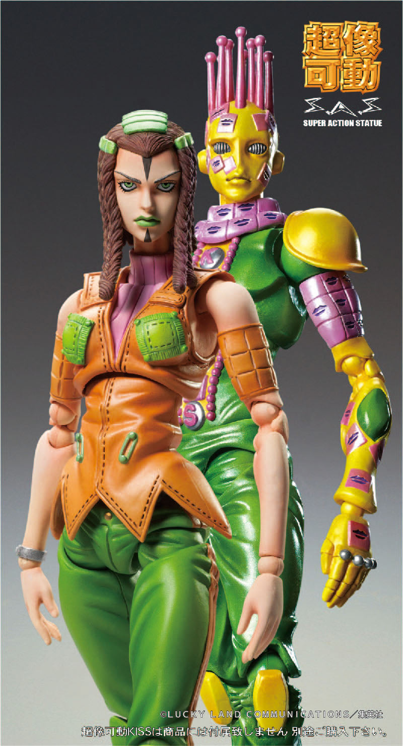 Good Smile Company Chozokado「E・Costello」(4582638210441)