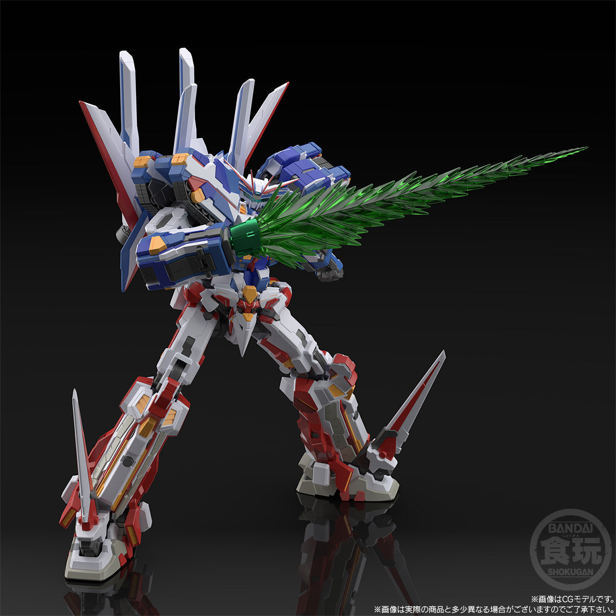 Bandai Shokugan SMP [Shokugan Modeling Project] BANPReOTH "Super Robot Wars OG" | 4549660701385