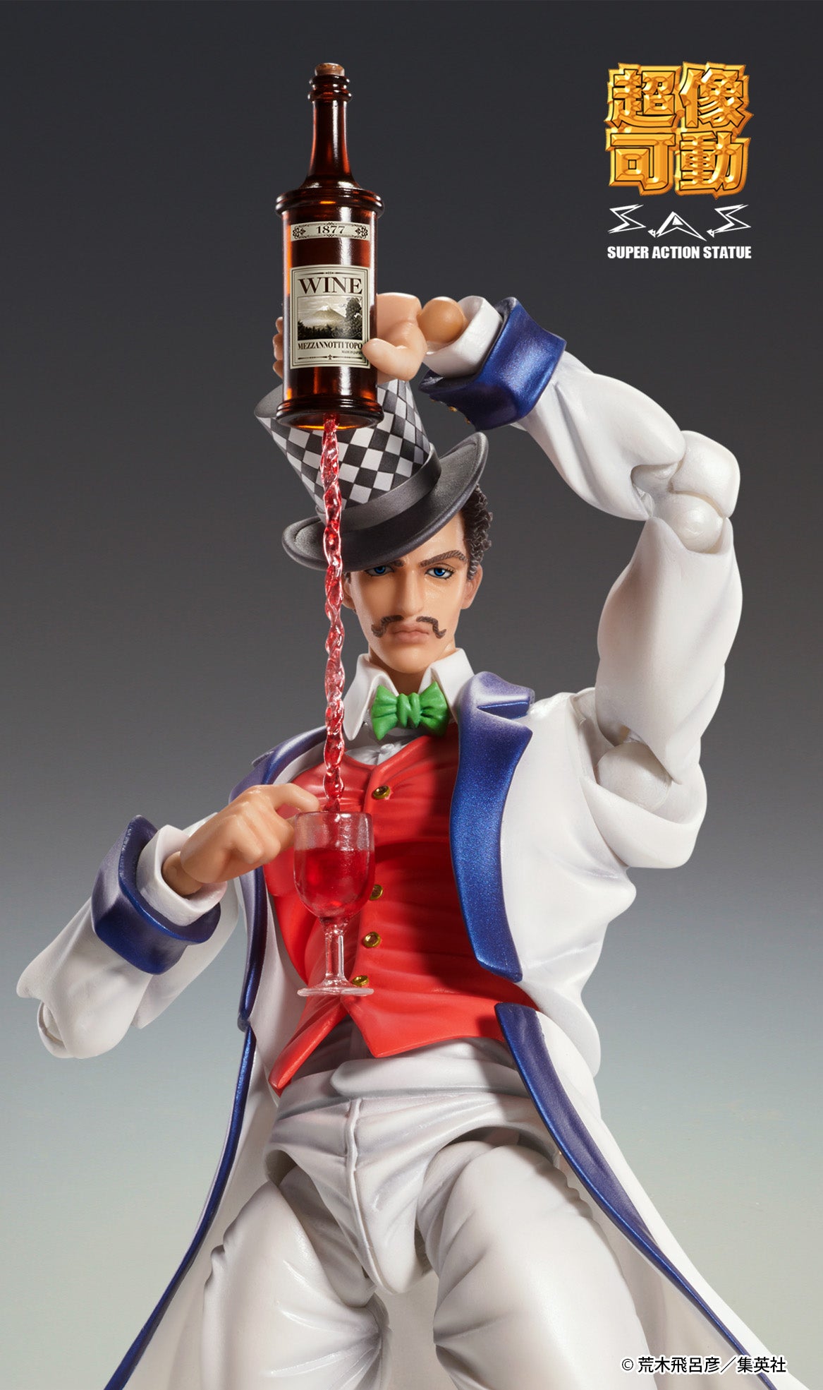 Good Smile Company Chozokado Will A Zeppeli(4570017771157)