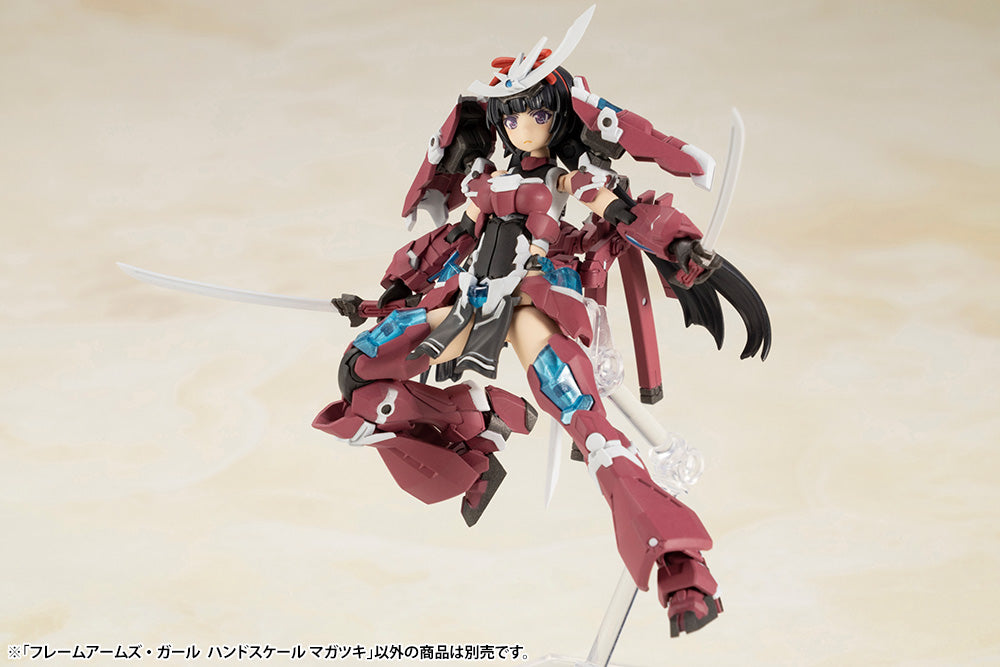 KOTOBUKIYA HAND SCALE MAGATSUKI(4934054019694)