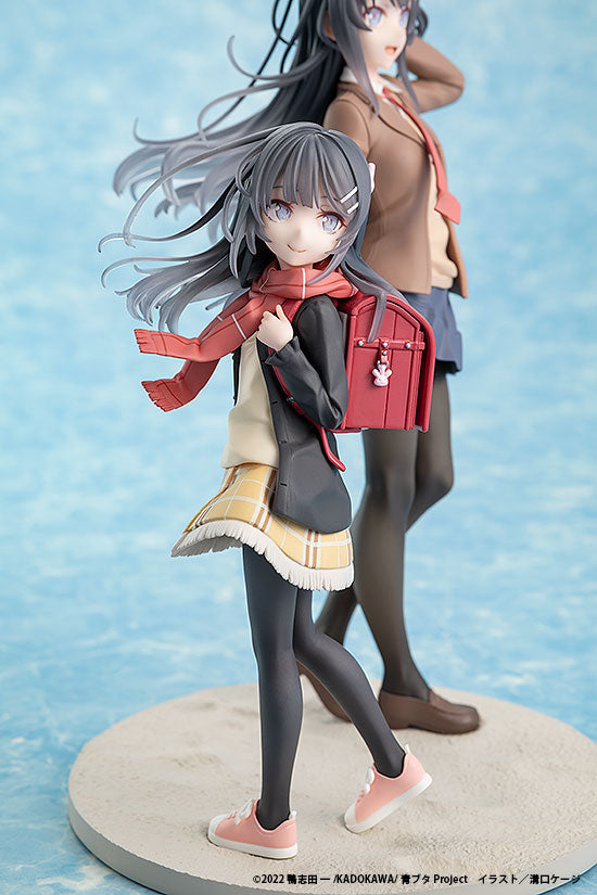 KADOKAWA Mai Sakurajima High School Graduation Ver. & Knapsack Kid(4942330240762)