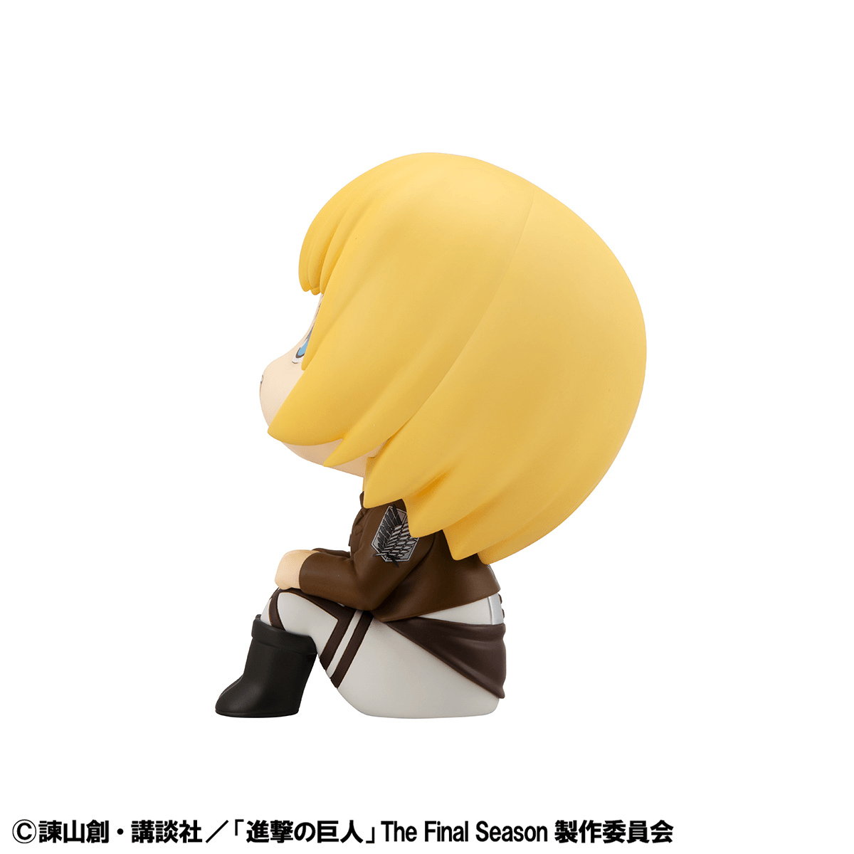 Lookup Attack on Titan Armin Arlert | 4535123850042