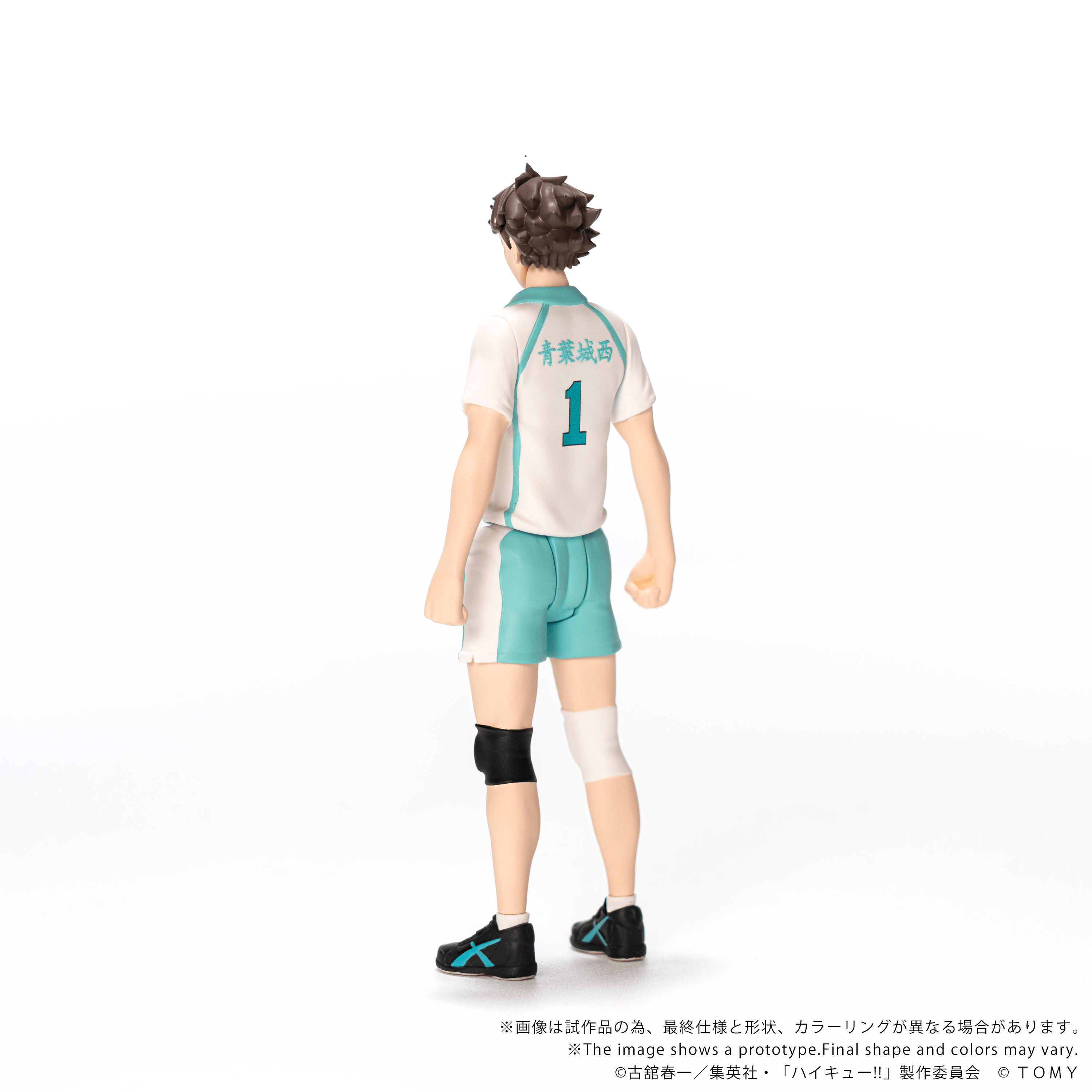 CK-H03 COLLEKAZARO Toru Oikawa | 4904810067849