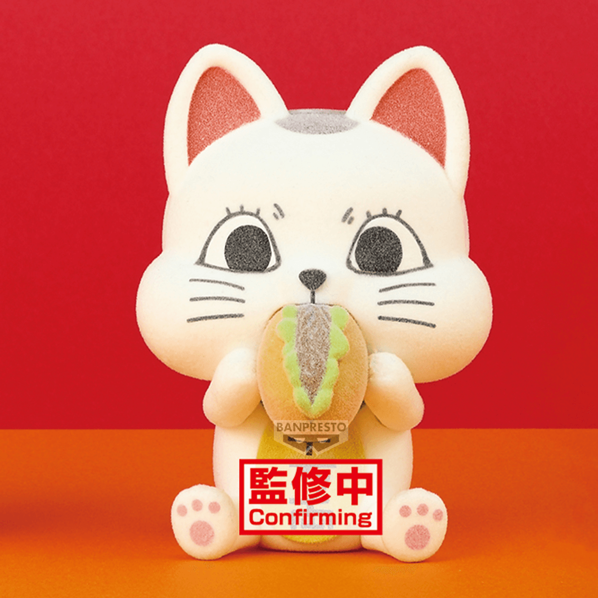 DANDADAN Fluffy Puffy～Turbo Granny(beckoning-cat)～(ver.B) | 4573102744289