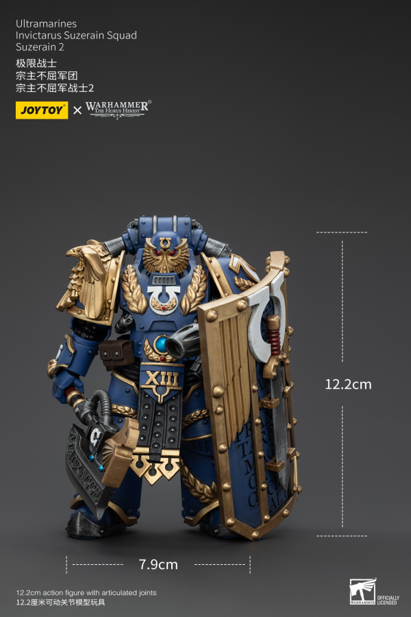 JOYTOY Ultramarines Invictarus Suzerain Squad Suzerain 2 | 6927054400256